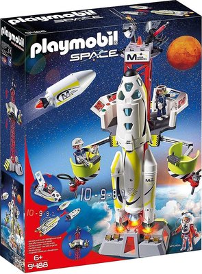 Playmobil 9488 Space Launch Site Set