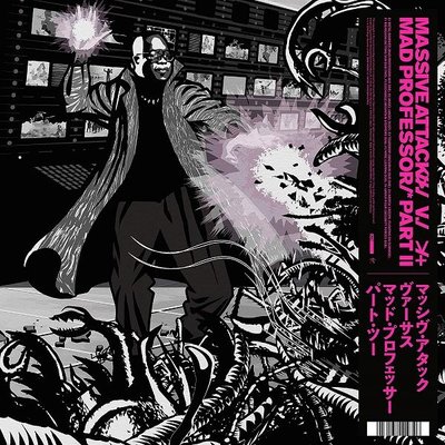 Mezzanine (The Mad Professor Remixes) Plak