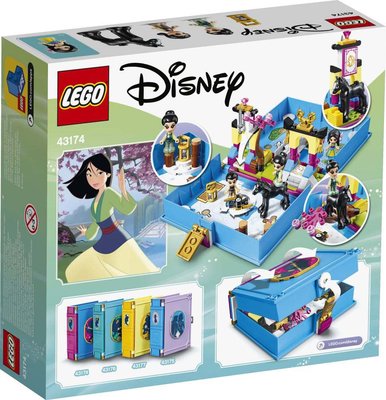Lego Disney Mulanın Hikye Kitabı Maceraları 43174