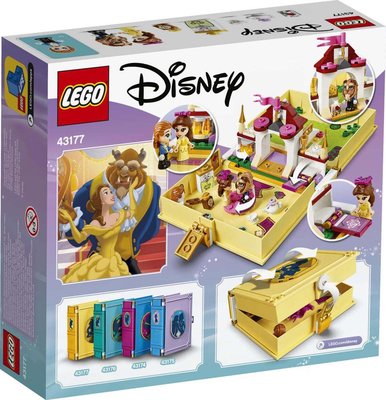 Lego Disney Bellein Hikye Kitabı Maceraları 43177
