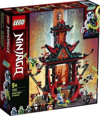 Lego Ninjago Delilik Tapınağı 71712