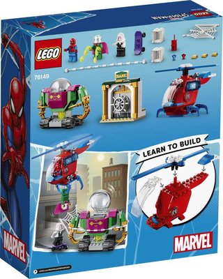 Lego Marvel Spider-Man Mysterio Tehlikesi 76149