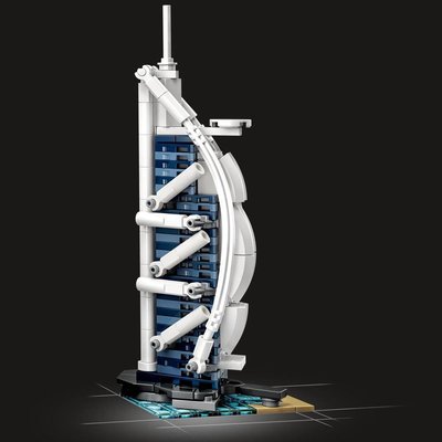 LEGO Architecture Dubai 21052