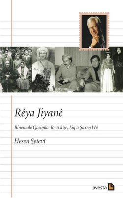 Reya Jiyane-Binemala Qasimlo Re u Rişe Lig u Saxen We