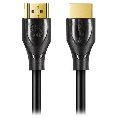 S-Link HDMI to HDMI 1.5 m 8K Ultra HDR PVC Kablo