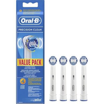 Oral-B EB20-4 Precision Clean 4'lü Diş Fırçası Yedek Başlığı