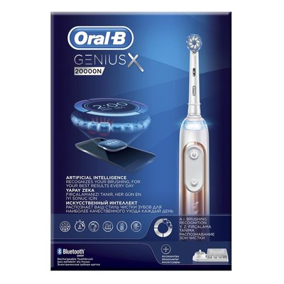 Oral-B Genius X 20000 Luxe Edition Anthracite Rose Gold Şarj Edilebilir Diş Fırçası