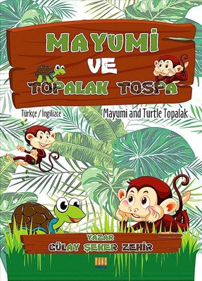 Mayumi ve Topalak Tospa