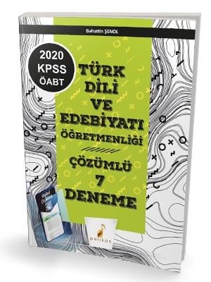 2020 KPSS ÖABT Türk Dili Edebiyatı Öğretmenliği Dijital Çözümlü Deneme Sınavı