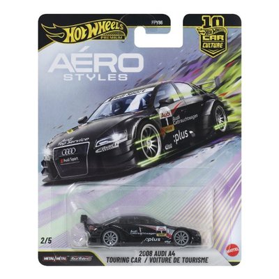 Hot Wheels Culture Arabalar FPY86 | D&R