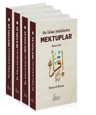 Bir İslam Şehidinden Mektuplar Seti-4 Kitap Takım