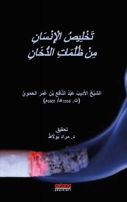 Tahlisü'l-İnsan min Zulümati'd-Duhan