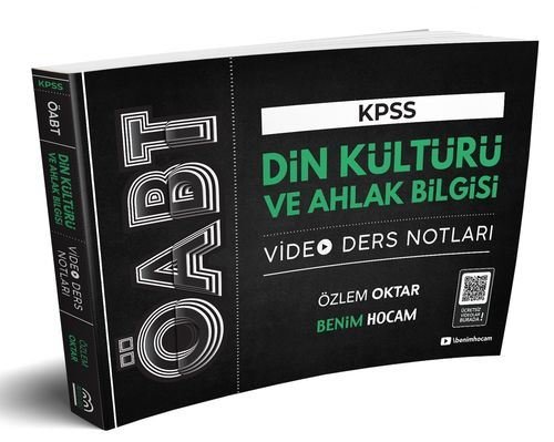 Benim Hocam Yayınları 2020 ÖABT Din Kültürü Ve Ahlak Bilgisi Öğretmenliği Video Ders Notları