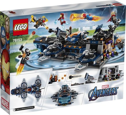 Lego Super Heroes 76153 Avengers Helicarrier Set