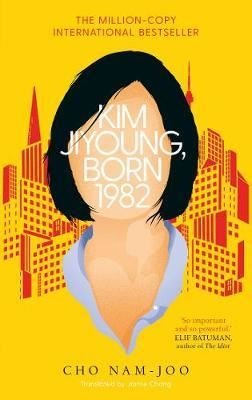 kim jiyoung born 1982 cho nam joo kim jiyoung born 1982 cho nam joo