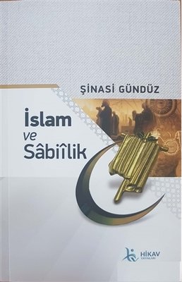 İslam ve Sabiilik