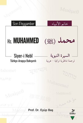 Son Peygamber Hz. Muhammed  -  Türkçe - Arapça Bakışımlı