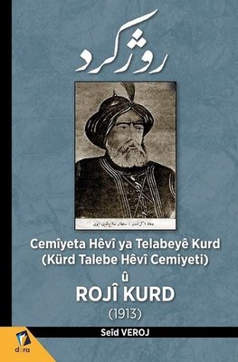 Cemiyeta Hevi ya Telabeye Kurd - Kürd Talebe Hevi Cemiyeti u - 1913