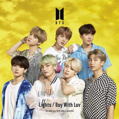 Lights/Boy With Luv Limited Edition C