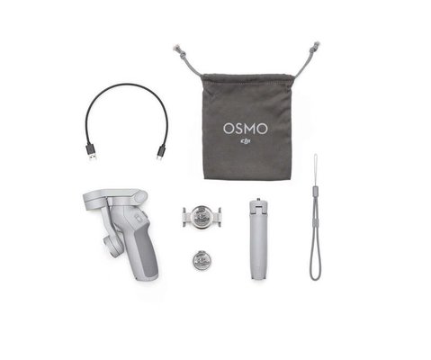 gimbal 4 dji