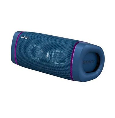 Sony Mavi Bluetooth Taşınabilir Hoparlör 