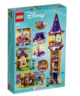 Lego-Rapunzel's Tower 43187
