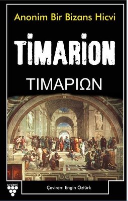 Timarion - Anonim Bir Bizans Hicvi