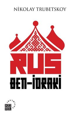 Rus Ben - İdraki