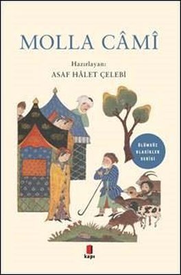 Molla Cami - Ölümsüz Klasikler Serisi