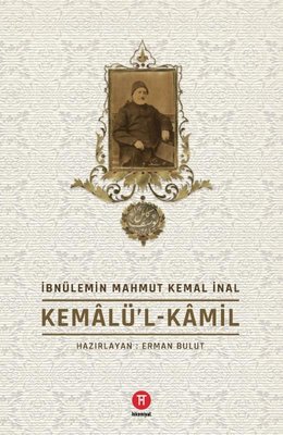 Kemalül - Kamil