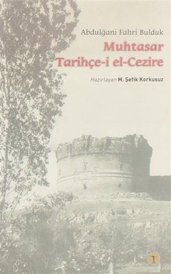 Muhtasar Tarihçe-i El - Cezire