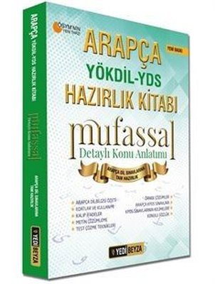 Arapça YÖKDİL - YDS Mufassal Hazırlık Kitabı - Detaylı Konu Anlatımı