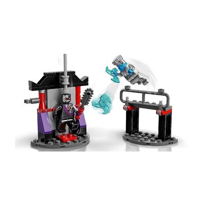 Lego Ninjago Savaş Seti Zane 71731