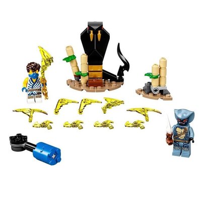 Lego Ninjago Savaş Seti Jay 71732