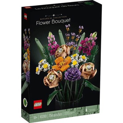 Lego Creator Flower Bouquet 10280