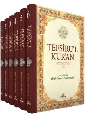 Tefsiru'l Kur'an Seti - 6 Kitap Takım