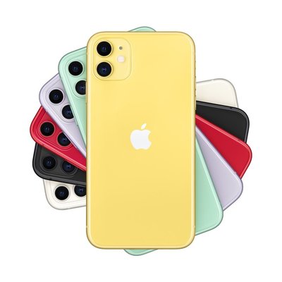 Apple iPhone 11 128GB Sarı Cep Telefonu MHDL3TU/A