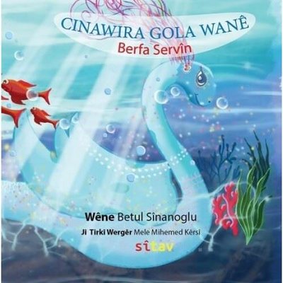 Cinawira Gola Wane