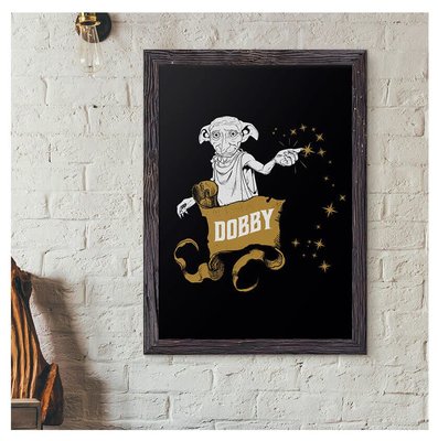 Harry Potter Wizarding World Dobby Poster