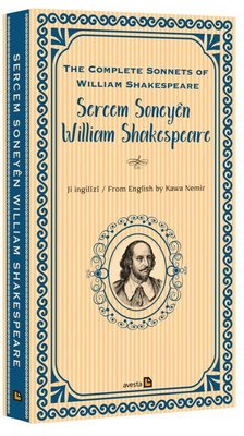 Sercem Soneyen William Shakespeare-The Complete Sonnets of William Shakespeare