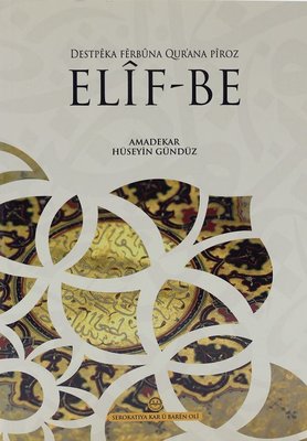 Elif-Ba Kürtçe