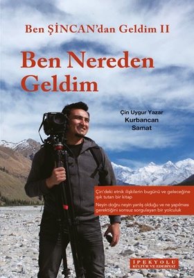 Ben Nereden Geldim - Ben Şincandan Geldim 2