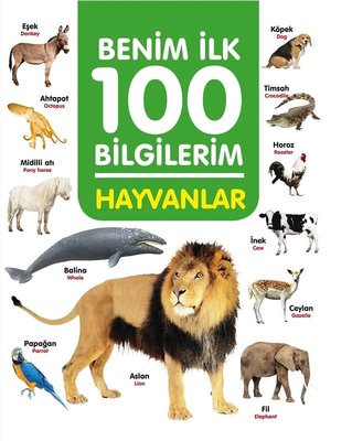 Hayvanlarım - Benim İlk 100 Bilgilerim