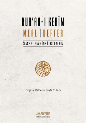 Kur'an - Meal  Defter