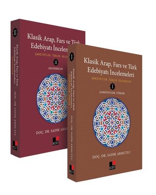 Klasik Arap Fars ve Türk Edebiyatı İncelemeleri Seti - 2 Kitap Takım