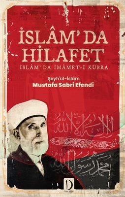 İslam'da Hilafet: İslamda İmamet-i Kübra