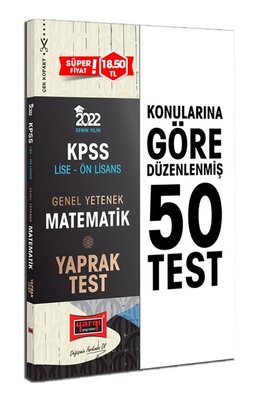 2022 KPSS Lise Ön Lisans Genel Yetenek Matematik Yaprak Test 2022 KPSS Lise Ön Lisans Genel Yetenek Matematik Yaprak Test