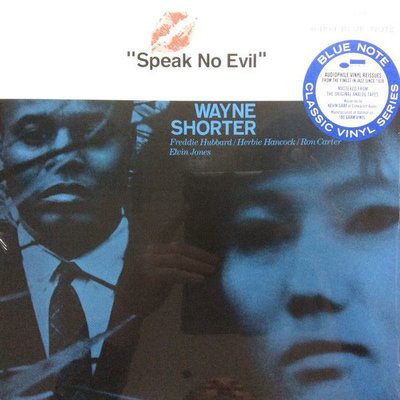 Wayne Shorter Speak No Evil Plak