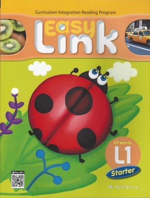 Easy Link Starter L1 - QR
