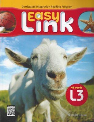 Easy Link Starter L3 - QR